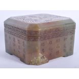 A CHINESE CARVED JADE SQUARE BOX AND COVER 20th Century, decorated with figures and calligraphy. 11