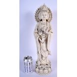 A LARGE CHINESE BLANC DE CHINE FIGURE OF GUANYIN 20th Century. 48 cm high.