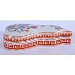 A CHINESE FAMILLE ROSE GOURD SHAPED PORCELAIN BOX AND COVER bearing Daoguang marks to base. 12 cm x