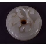 AN 18TH/19TH CENTURY CHINESE CARVED GREYISH WHITE JADE CHI DRAGON PENDANT Huan, Qianlong/Jiaqing. 5.