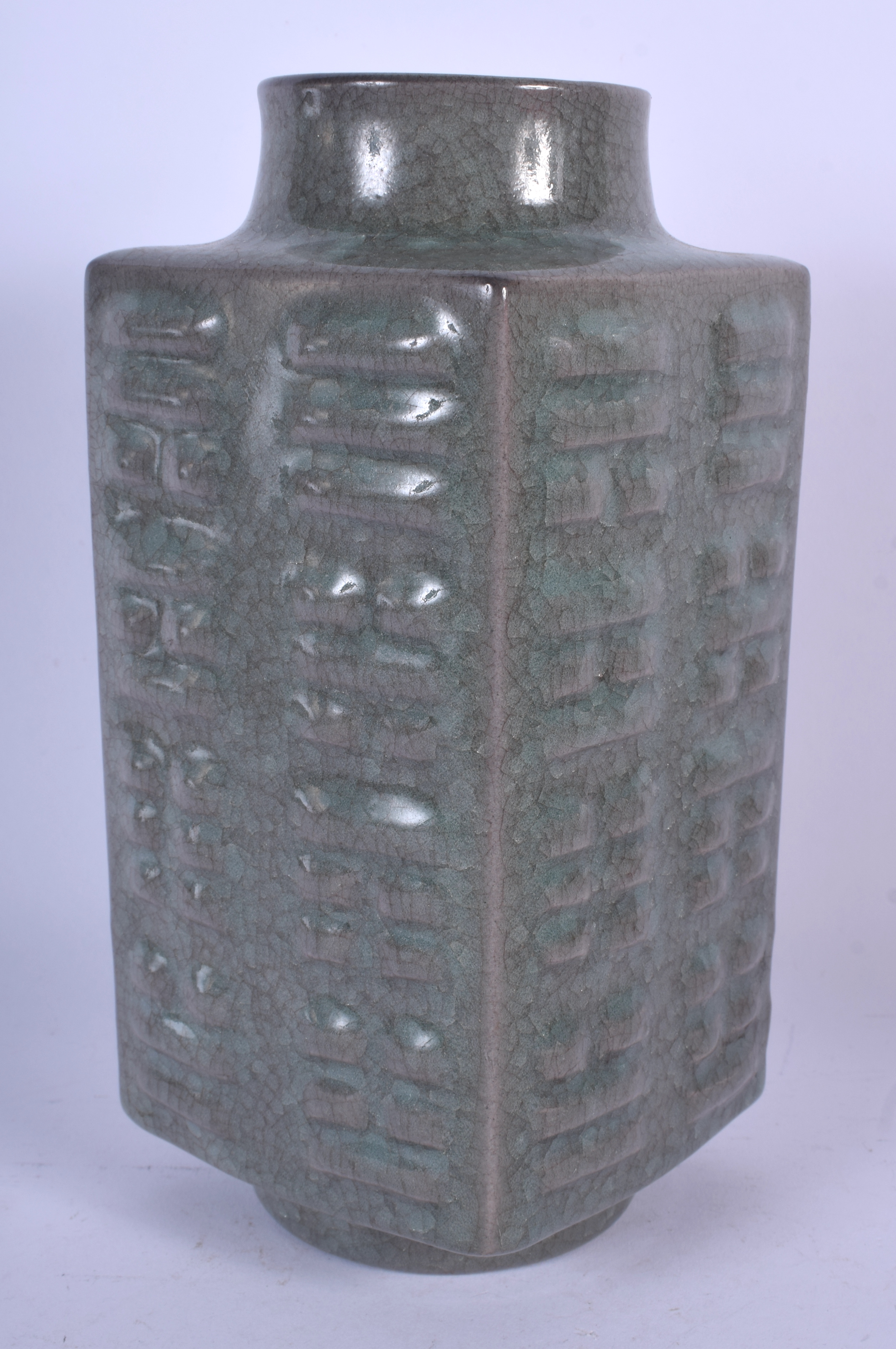 A CHINESE GE TYPE STONEWARE VASE 20th Century. 24 cm high. - Image 2 of 3