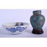 A 19TH CENTURY JAPANESE MEIJI PERIOD FAN BOWL together with an imitation cloisonne vase & cover. Bow