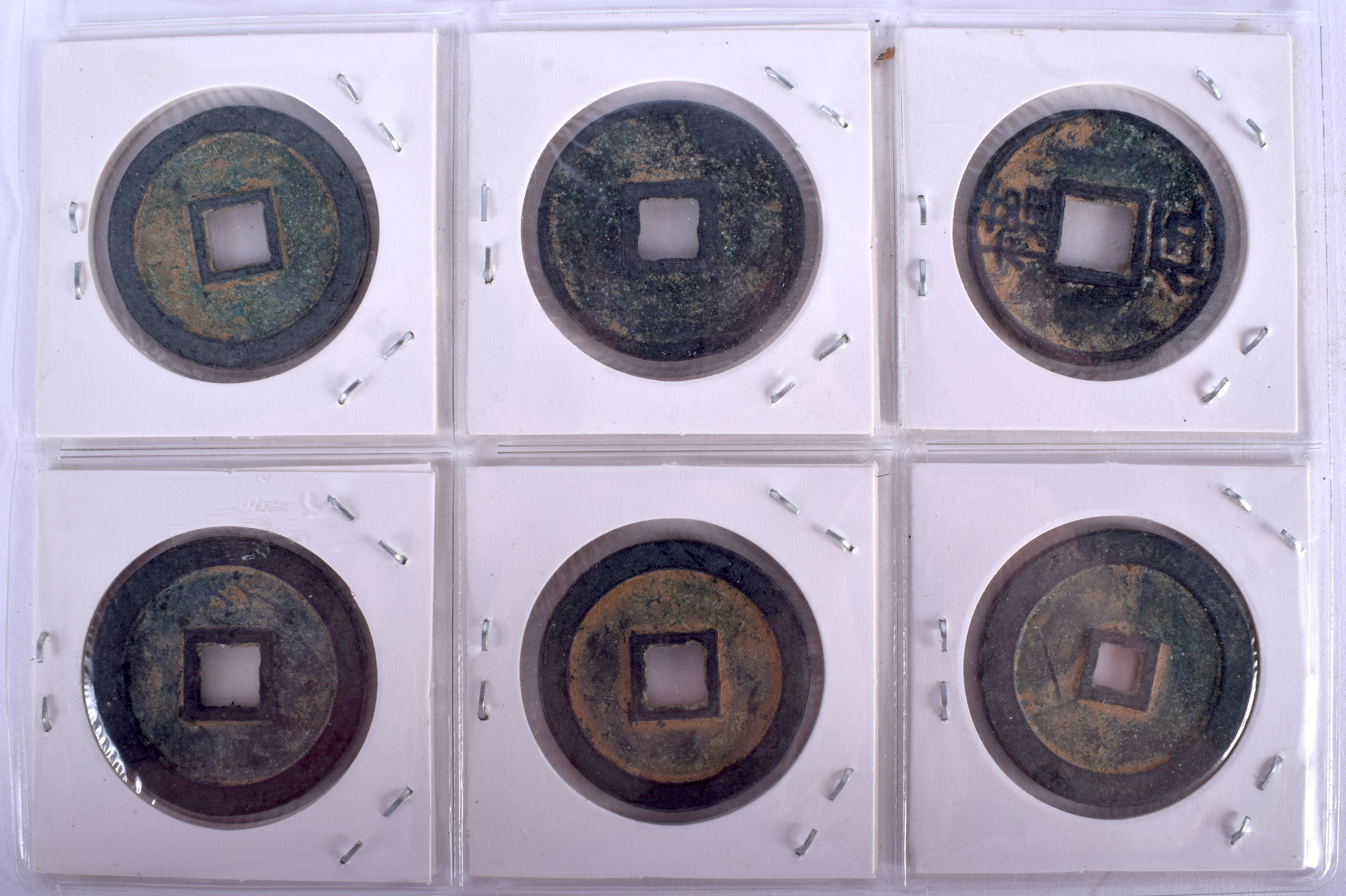 SIX CHINESE COINS 20th Century. (6)