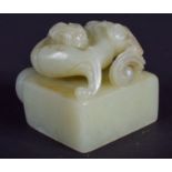 AN 18TH/19TH CENTURY CHINESE CARVED YELLOWISH GREEN JADE SEAL Qianlong/Jiaqing, formed with a stylis