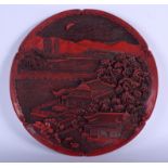 A CHINESE RED LACQUER DISH. 24 cm wide.