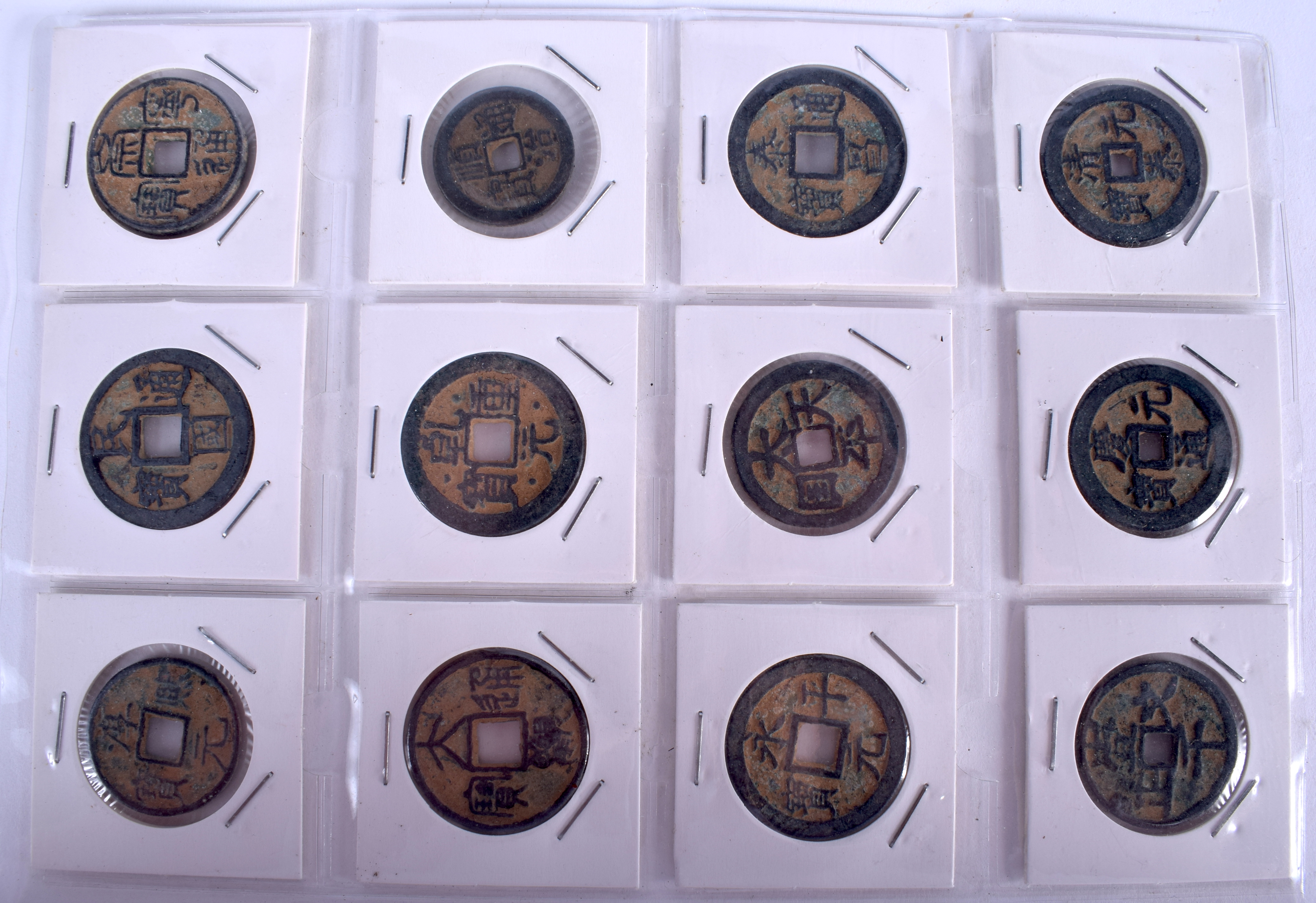 TWELVE CHINESE COINS 20th Century. (12) - Image 2 of 2