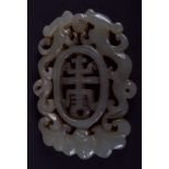 AN EARLY 20TH CENTURY CHINESE CARVED GREEN JADE PLAQUE Late Qing. 3.5 cm x 5.75 cm.