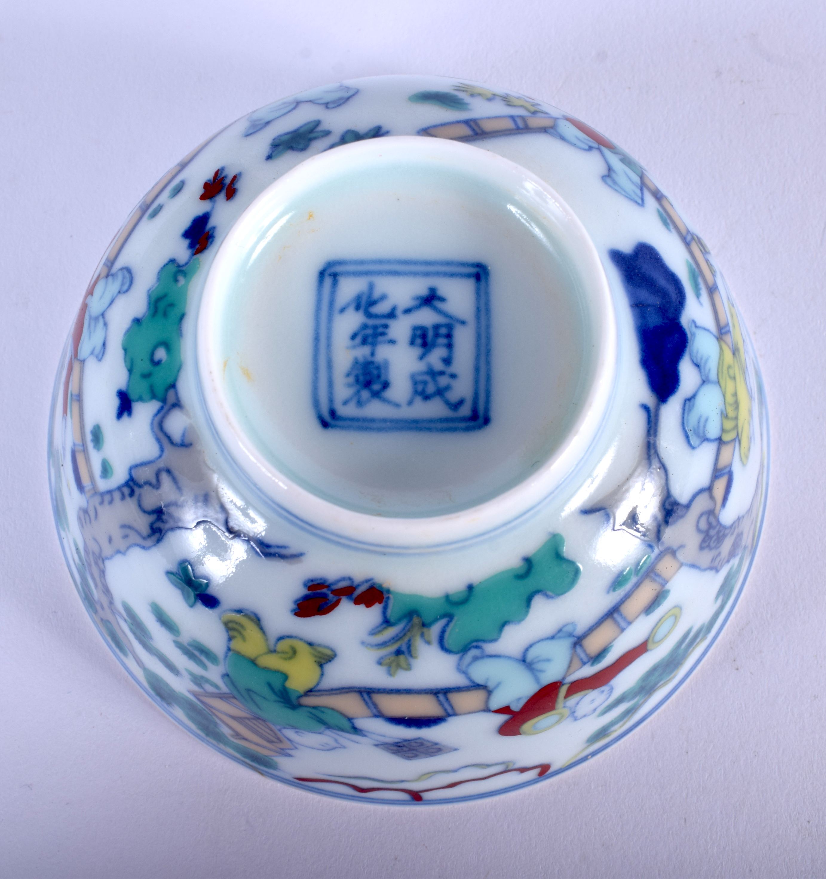 A CHINESE DOUCAI PORCELAIN TEABOWL 20th Century. 9 cm diameter. - Image 3 of 3