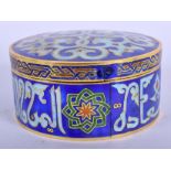 A 1950S CHINESE ENAMELLED BOX AND COVER. 8 cm diameter.