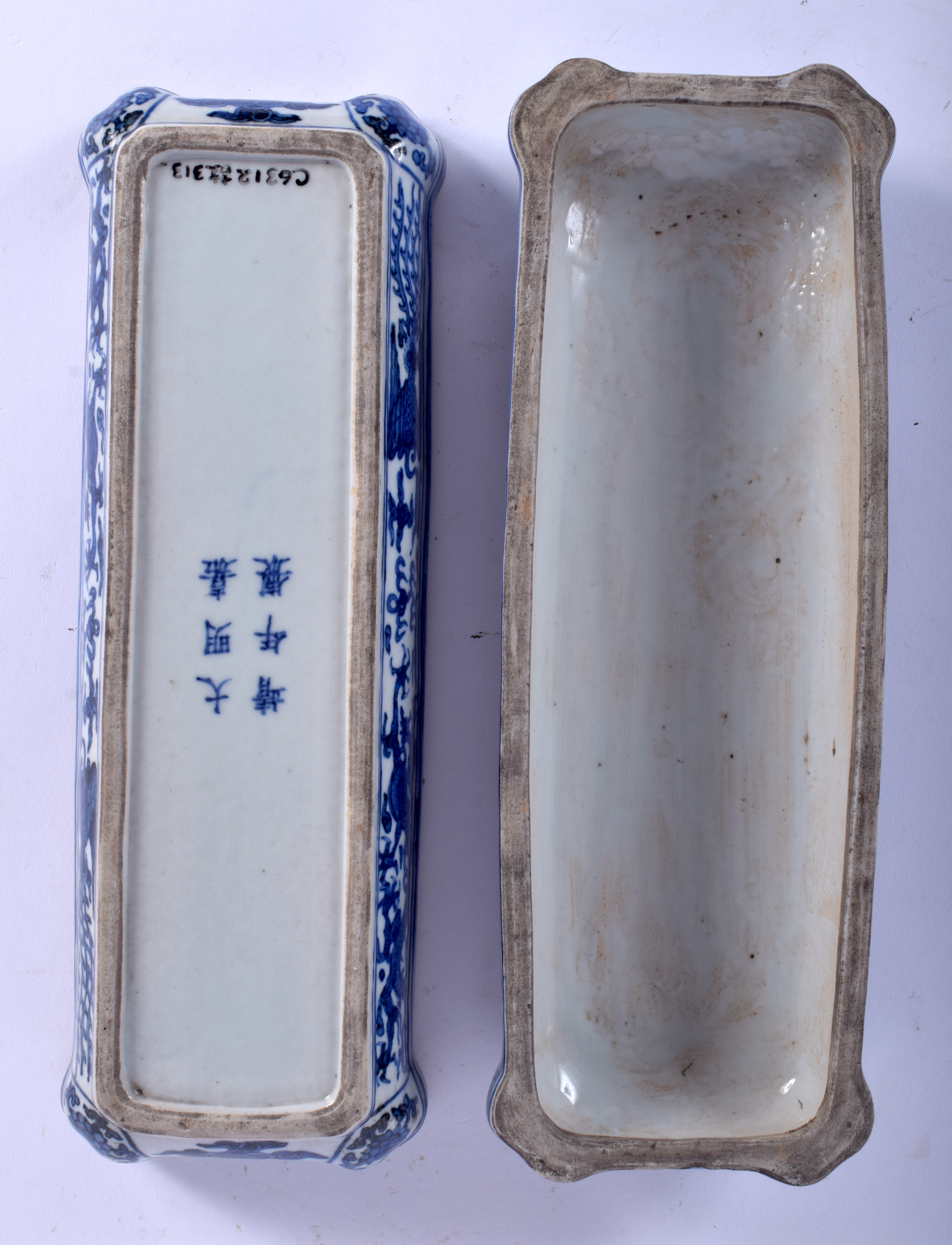 A CHINESE BLUE AND WHITE BOX AND COVER 20th Century. 28 cm x 8 cm. - Image 4 of 4