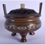 A 19TH CENTURY CHINESE CHAMPLEVE ENAMEL TWIN HANDLED BRONZE CENSER with hardwood and jade cover. 15