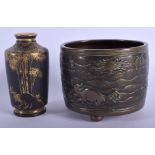 AN 18TH CENTURY JAPANESE EDO PERIOD BRONZE CENSER decorated with animals, together with a satsuma va