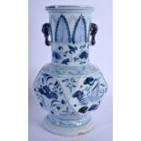 AN UNUSUAL CHINESE BLUE AND WHITE FACETTED VASE Yuan style, painted with flowers and birds. 25 cm hi