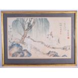 A LATE 19TH CENTURY CHINESE PAINTED WATERCOLOUR PANEL Late Qing, depicting two scholars and a horse
