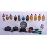 A COLLECTION OF CHINESE SNUFF BOTTLES etc. (qty)