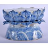 A 16TH/17TH CENTURY CHINESE BLUE AND WHITE PORCELAIN LOTUS STAND Wanli, painted with waves. 14 cm x