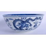 A 19TH CENTURY CHINESE BLUE AND WHITE PORCELAIN BOWL Qing, bearing Kangxi marks to base, painted wit