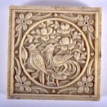 A MID 19TH CENTURY CHINESE CARVED CANTON BONE PUZZLE BOX Qing. 5.5 cm square.