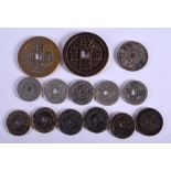 ASSORTED CHINESE COINAGE 20th Century. (qty)