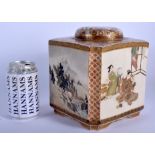 A RARE LARGE 19TH CENTURY JAPANESE MEIJI PERIOD SATSUMA CENSER AND COVER painted with foliage and fi