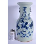 A LARGE 19TH CENTURY CHINESE CELADON BLUE AND WHITE VASE Qing. 42 cm x 14 cm.