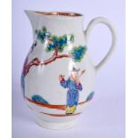 Worcester sparrow beak jug painted with three oriental figure, one seated at a table. 9.5 cm high.