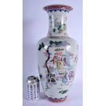 A LARGE CHINESE PORCELAIN FAMILLE ROSE PORCELAIN VASE 20th Century, enamelled with immortals within