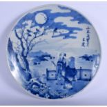 A 19TH CENTURY JAPANESE MEIJI PERIOD BLUE AND WHITE DISH possibly made for the Chinese market. 28 cm