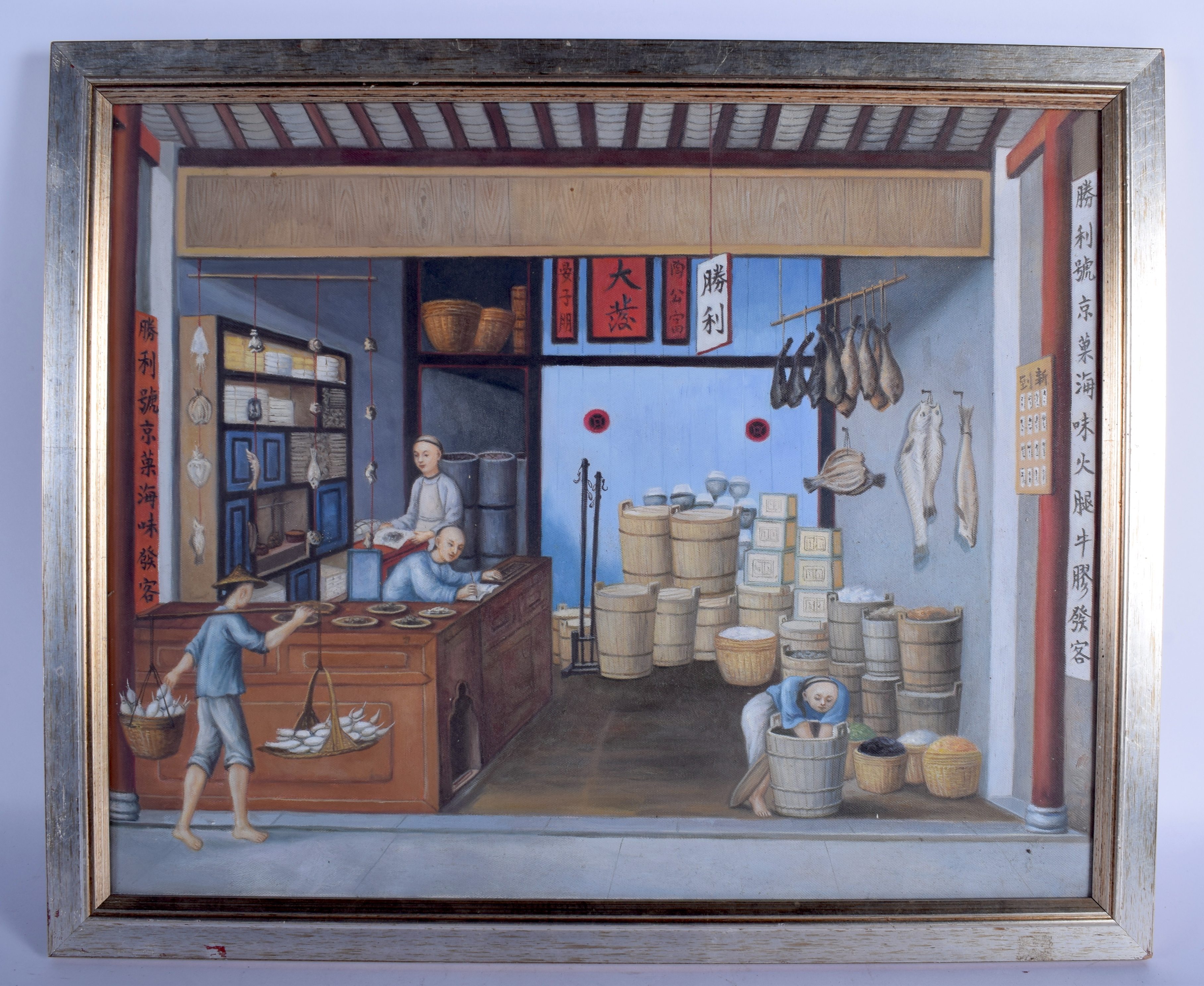 Chinese School (19th Century) Oil on canvas, four figures within an interior. Image 48 cm x 39 cm.