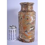 A 19TH CENTURY JAPANESE MEIJI PERIOD SATSUMA VASE painted with birds and flowers. 30 cm high.