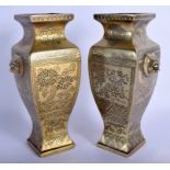 A PAIR OF 19TH CENTURY CHINESE BRONZE SQUARE FORM VASES bearing Xuande marks to base. 21.5 cm high.