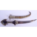 A VINTAGE MIDDLE EASTERN MIXED METAL INLAID DAGGER. 45 cm long.