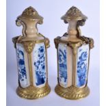 A PAIR OF 17TH/18TH CENTURY CHINESE CAFE AU LAIT VASES Kangxi/Yongzheng, with antique Dutch gilt