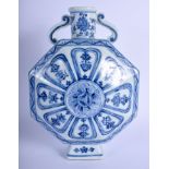 A CHINESE TWIN HANDLED BLUE AND WHITE MOON FLASK 20th Century. 30 cm x 18 cm.