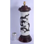 A LARGE 19TH CENTURY CHINESE CRACKLE GLAZED DRAGON VASE converted to a lamp. Vase 39 cm high.