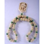 A RARE 19TH CENTURY CHINESE CANTON IVORY NECKLACE Qing, of openwork puzzle ball style form. Necklace
