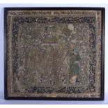 A RARE 18TH/19TH CENTURY MIDDLE EASTERN INDIAN EMBROIDERED ZARDOZI PANEL contained within a banding