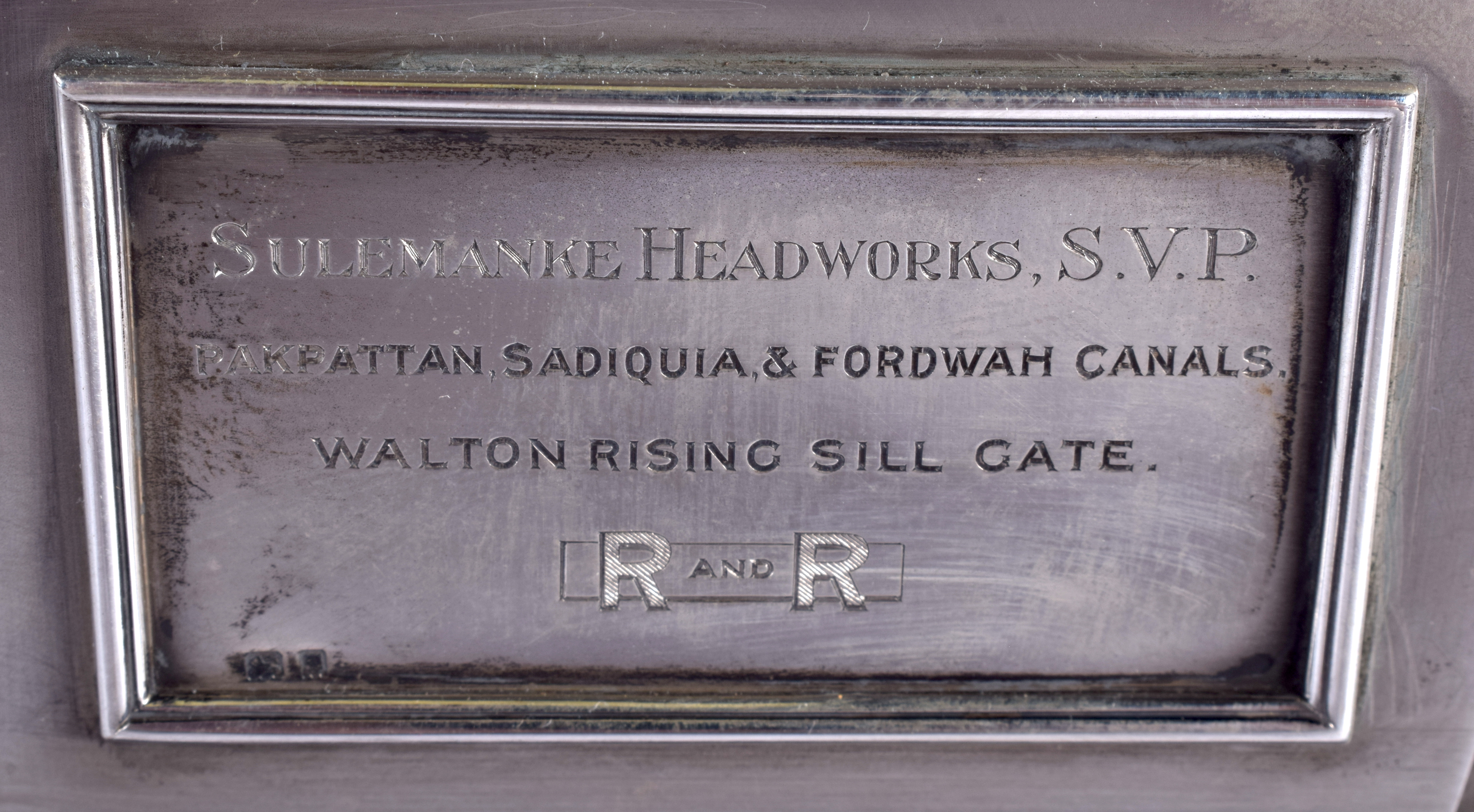 AN EXTREMELY RARE ENGLISH SILVER ART DECO MODEL OF THE SULEMANKI HEADWORKS by Wright & Davies (Willi - Image 3 of 7