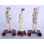 THREE EARLY 20TH CENTURY CHINESE CARVED IVORY FIGURES. Ivory 14 cm high. (3)