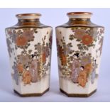 A PAIR OF LATE 19TH CENTURY JAPANESE HEXAGONAL SATSUMA POTTERY VASES painted with geisha. 15 cm high