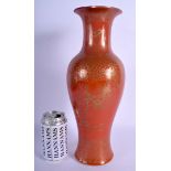 AN EARLY 20TH CENTURY CHINESE CORAL GROUND PORCELAIN BALUSTER VASE Late Qing/Republic. 36 cm high.
