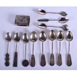 ASSORTED CHINESE QING DYNASTY SILVERWARE. 5.1 oz. (qty)