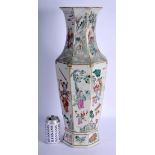 A VERY LARGE 19TH CENTURY CHINESE FAMILLE ROSE VASE Qing, painted with figures and animals from the