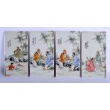 A SET OF FOUR CHINESE PORCELAIN FAMILLE ROSE PANELS Republic, painted in the year of Geng Chen (C194