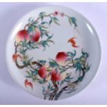 A CHINESE FAMILLE ROSE PORCELAIN DISH 20th Century. 21 cm diameter.