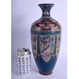 A LARGE 19TH CENTURY JAPANESE MEIJI PERIOD CLOISONNE ENAMEL VASE decorated with stylised dragons. 31