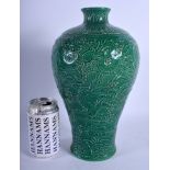 A CHINESE GREEN GLAZED PORCELAIN MEIPING VASE 20th Century. 31 cm high.