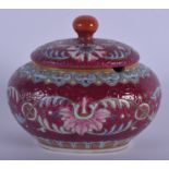 AN EARLY 20TH CENTURY CHINESE FAMILLE ROSE JAR AND COVER Late Qing, bearing Qianlong marks to base.