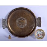 AN EARLY 20TH CENTURY MIDDLE EASTERN BRASS DISH etc. (3)