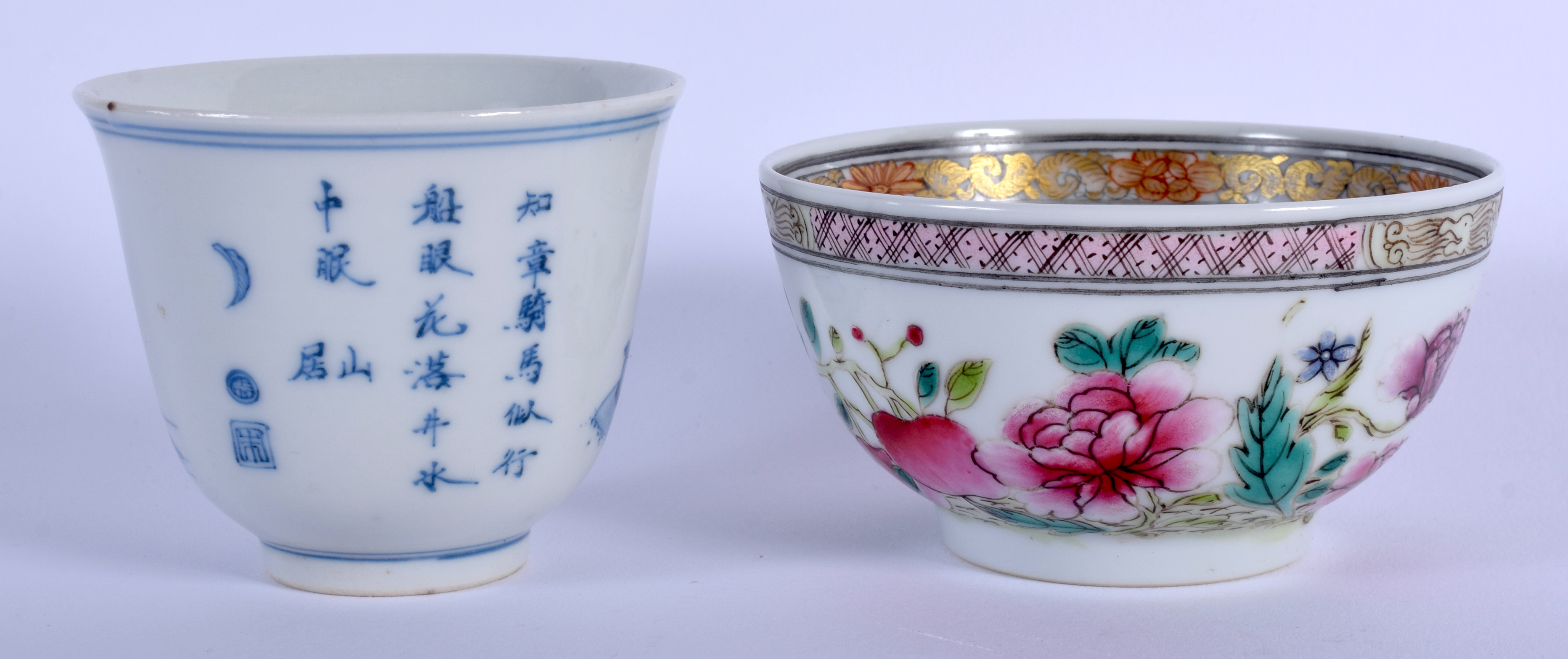TWO CHINESE QING DYNASTY TEABOWLS. 7 cm & 6 cm wide. (2) - Image 2 of 14